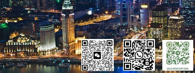 Lily Hefei Escort Club